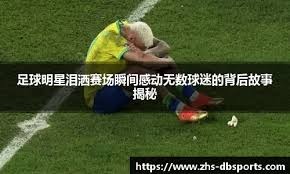 大洛佩斯闪耀三月：高效数据领跑联盟，成雄鹿关键支柱