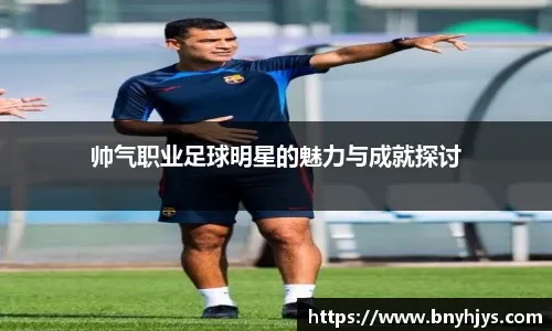 来一次关键